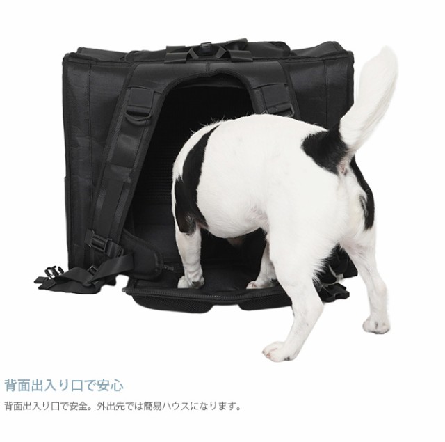 MANDARINE BROTHERS マンダリンブラザーズ ブリクストンキャリーバックパック ワイド L  犬用 猫用 ペット用 ペットキャリー キャリーバッグ リュック バックパック 横型 かっこいい おしゃれ  