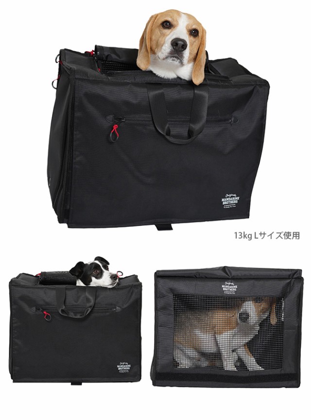 MANDARINE BROTHERS マンダリンブラザーズ ブリクストンキャリーバックパック ワイド L  犬用 猫用 ペット用 ペットキャリー キャリーバッグ リュック バックパック 横型 かっこいい おしゃれ  