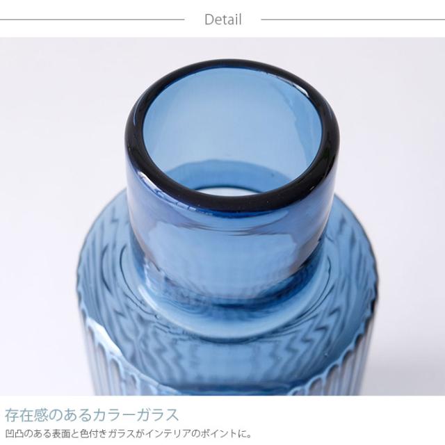 Horn Please ホーン プリーズ GLASS フラワーベース プロップ トール  フラワーベース 花瓶 北欧 おしゃれ ガラス カラー 水差し グリーン シンプル グラス  