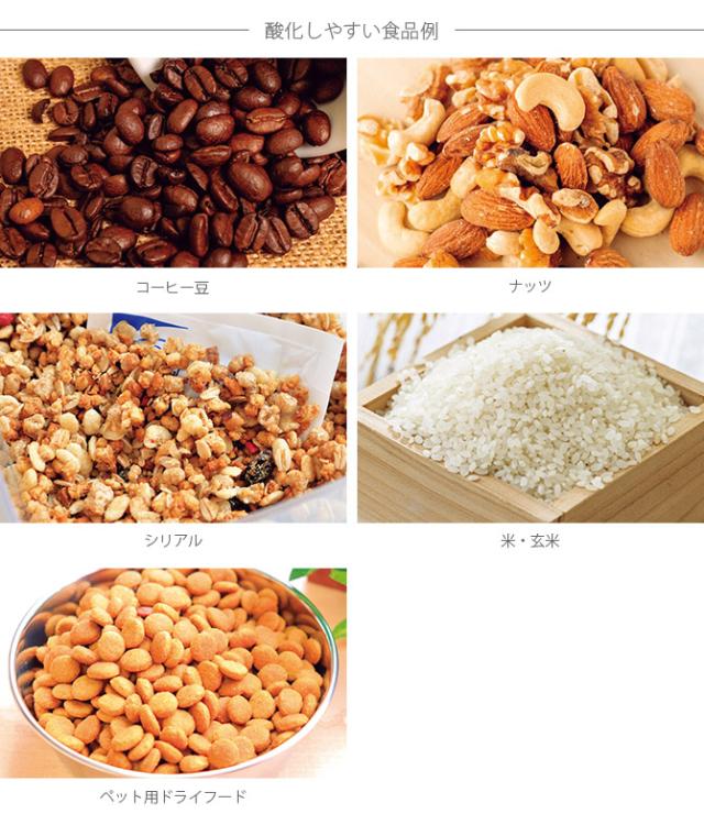 ANKOMN アンコムン 真空保存容器 ターンシール 2.4L 