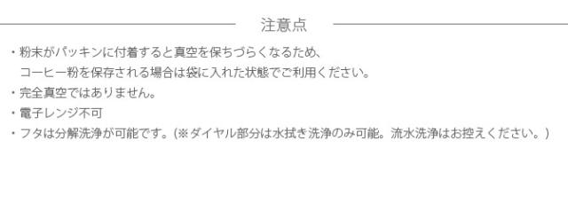 ANKOMN アンコムン 真空保存容器 ターンシール 1.2L 