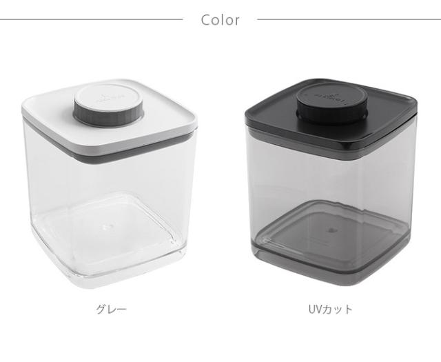 ANKOMN アンコムン 密閉保存容器 エバーロック 2.4L 