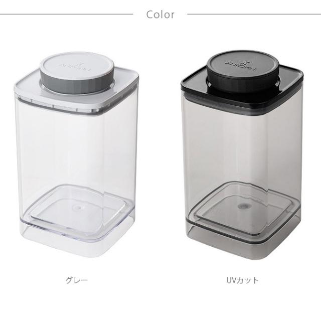 ANKOMN アンコムン 密閉保存容器 エバーロック 1.2L 
