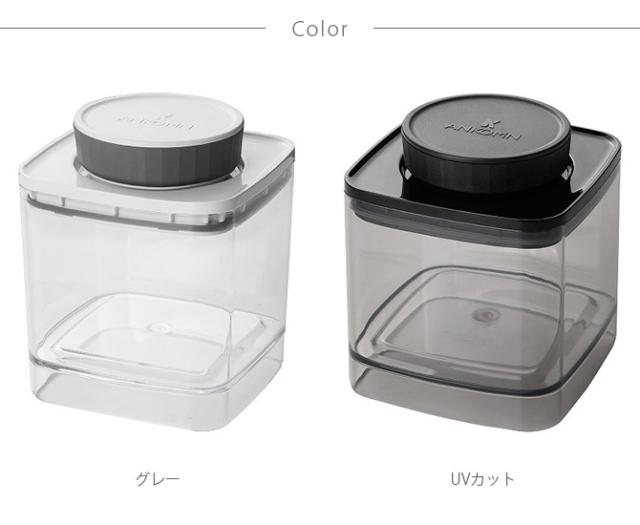ANKOMN アンコムン 密閉保存容器 エバーロック 0.6L 