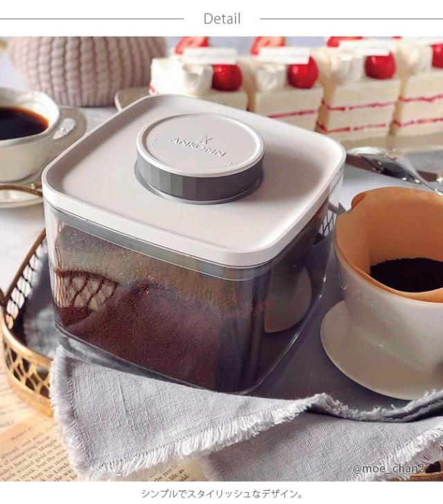 ANKOMN アンコムン 密閉保存容器 エバーロック 0.3L 