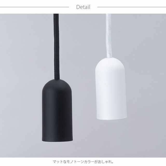 100percent 100パーセント Lamp ハンギングユニット 