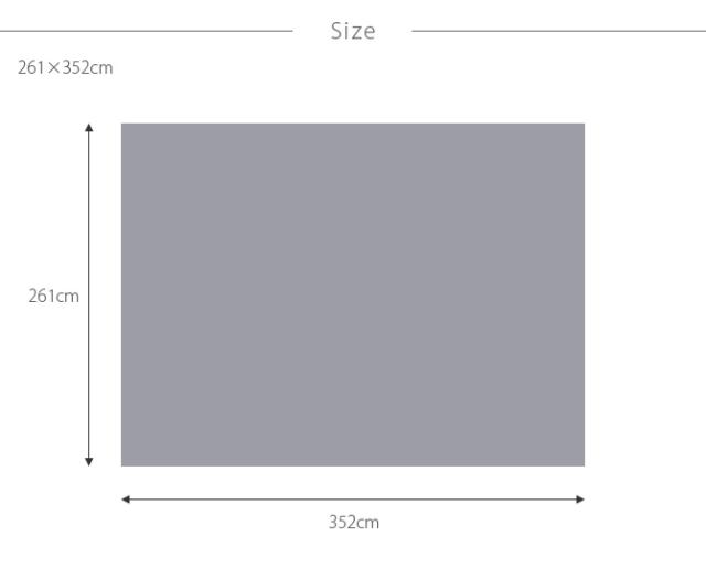 ペットにやさしい平織カーペット ラウム 江戸間6帖 