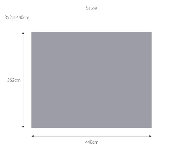 ペットにやさしい平織カーペット ラウム 江戸間10帖 