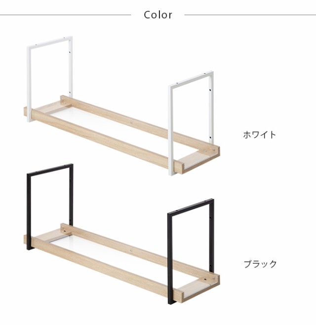 MYZOO マイズー AVENUE 100cm クリア  猫用 猫 キャットステップ キャットウォーク クリア 透明 おしゃれ ウォールシェルフ 天井 壁掛け  