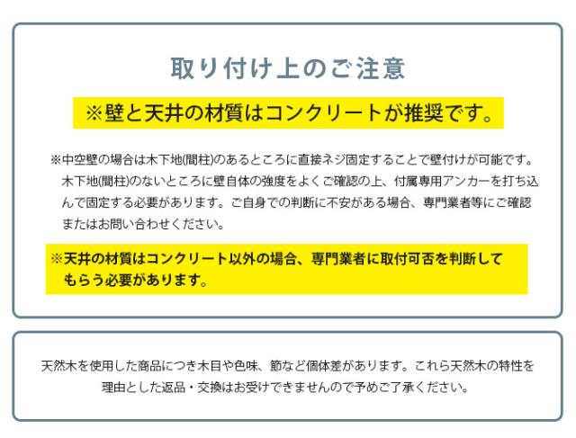 MYZOO マイズー AVENUE 100cm クリア  猫用 猫 キャットステップ キャットウォーク クリア 透明 おしゃれ ウォールシェルフ 天井 壁掛け  