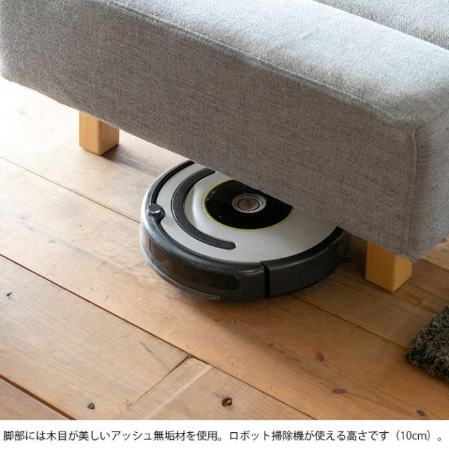 SIEVE シーヴ shift シフト ソファ 2.5人掛け 左背 