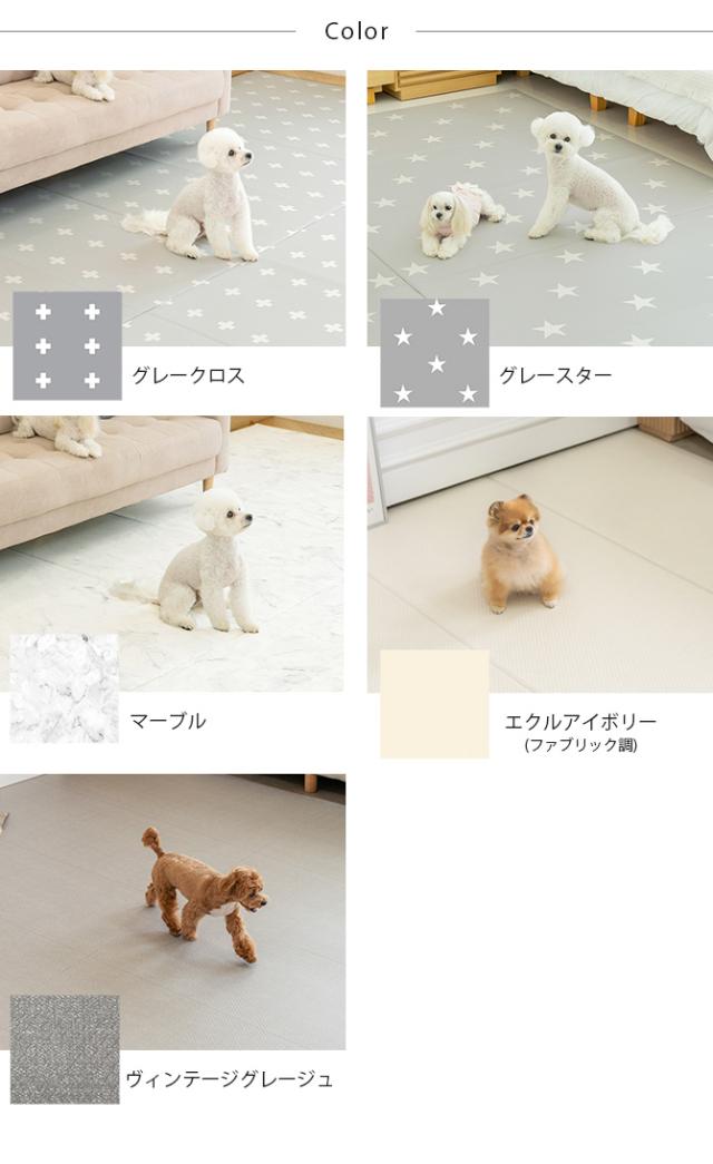 dfang ディパン ペット専用防水クッションマット 140×540cm  犬用 マット 防水 クッション性 抗菌 引っかきに強い 折りたたみ カット可能 滑らない  