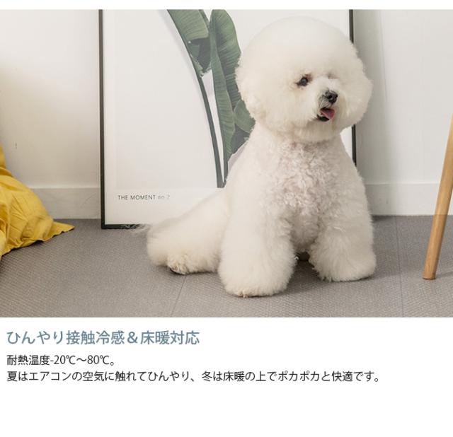 dfang ディパン ペット専用防水クッションマット 140×540cm  犬用 マット 防水 クッション性 抗菌 引っかきに強い 折りたたみ カット可能 滑らない  