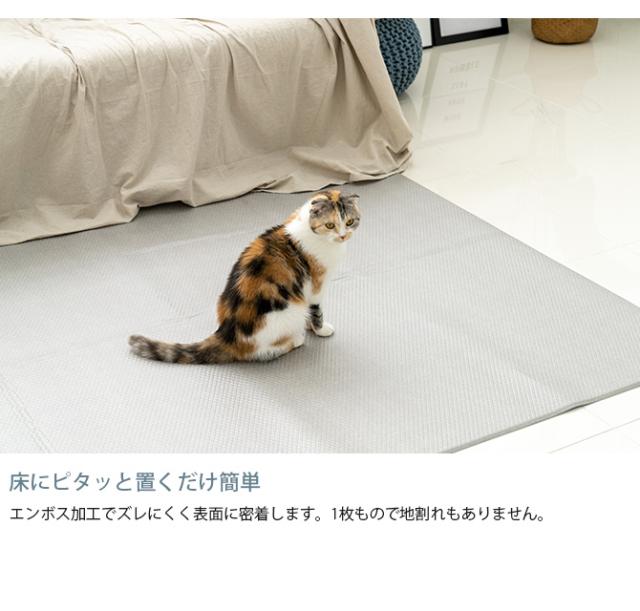 dfang ディパン ペット専用防水クッションマット 140×540cm  犬用 マット 防水 クッション性 抗菌 引っかきに強い 折りたたみ カット可能 滑らない  
