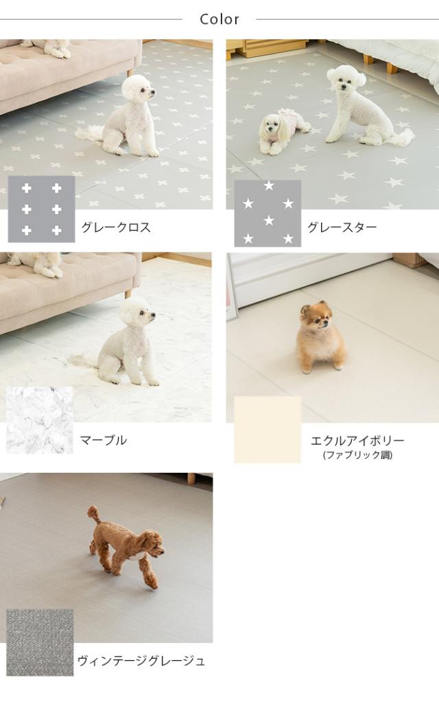 dfang ディパン ペット専用防水クッションマット 140×660cm  犬用 マット 防水 クッション性 抗菌 引っかきに強い 折りたたみ カット可能 滑らない  