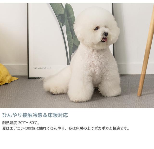 dfang ディパン ペット専用防水クッションマット 140×660cm  犬用 マット 防水 クッション性 抗菌 引っかきに強い 折りたたみ カット可能 滑らない  