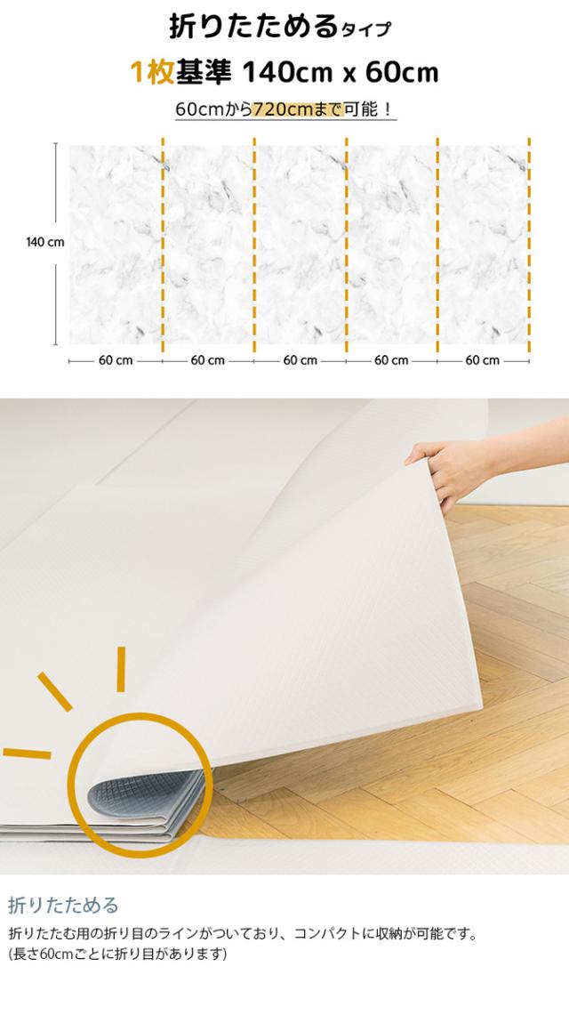 dfang ディパン ペット専用防水クッションマット 140×660cm  犬用 マット 防水 クッション性 抗菌 引っかきに強い 折りたたみ カット可能 滑らない  