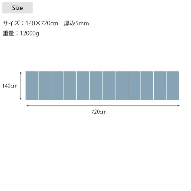 dfang ディパン ペット専用防水クッションマット 140×720cm