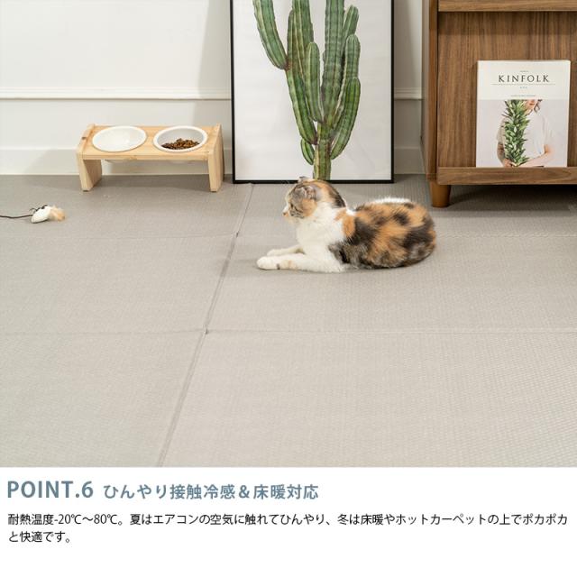 dfang ディパン ペット専用防水クッションマット 140×720cm