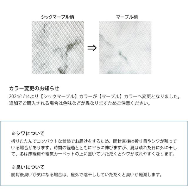 dfang ディパン 引っ掻きに強い防水クッションマット 140×60cm  大型犬用 マット 防水 クッション性 抗菌 引っかきに強い 滑らない 犬用  