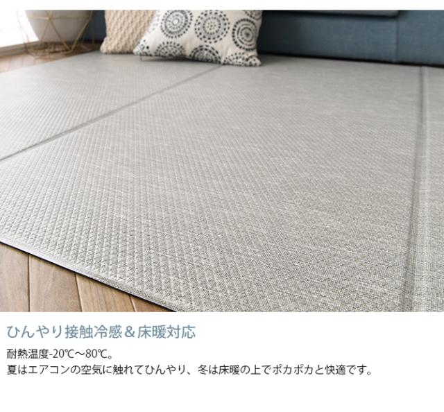 dfang ディパン 引っ掻きに強い防水クッションマット 140×60cm  大型犬用 マット 防水 クッション性 抗菌 引っかきに強い 滑らない 犬用  