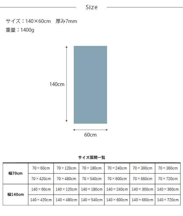 dfang ディパン 引っ掻きに強い防水クッションマット 140×60cm  大型犬用 マット 防水 クッション性 抗菌 引っかきに強い 滑らない 犬用  