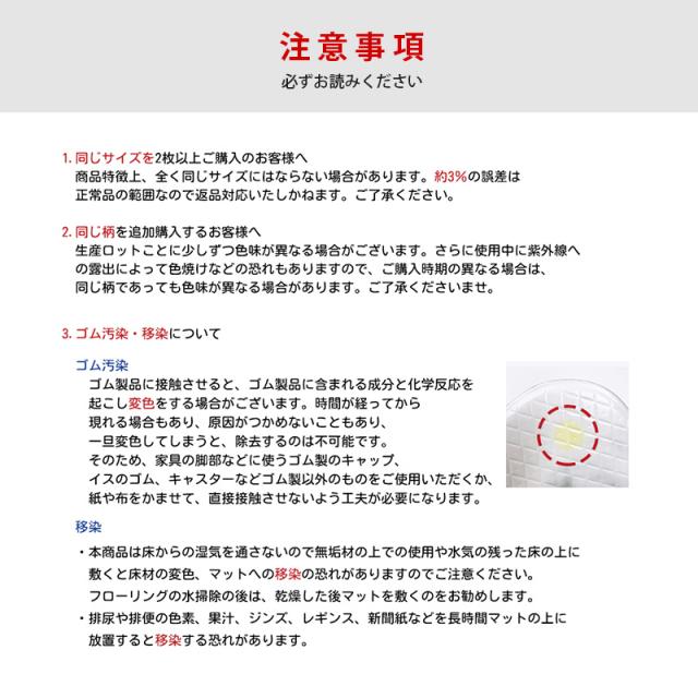 dfang ディパン 引っ掻きに強い防水クッションマット 140×120cm