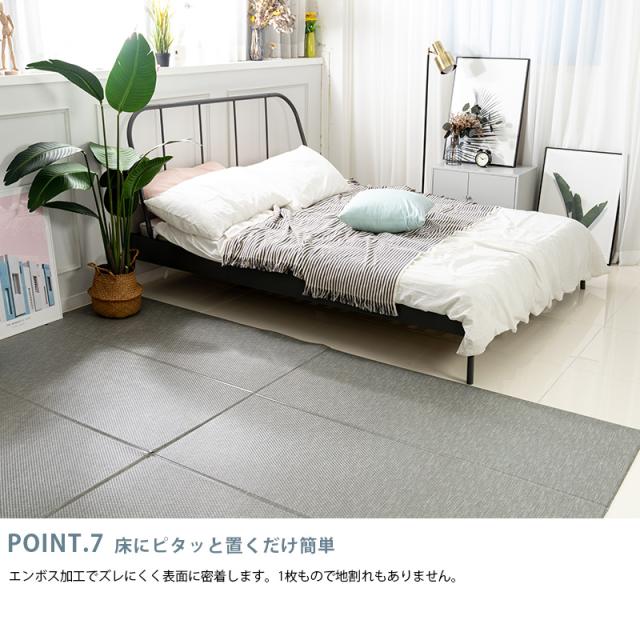 dfang ディパン 引っ掻きに強い防水クッションマット 140×120cm