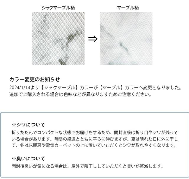 dfang ディパン 引っ掻きに強い防水クッションマット 140×300cm  大型犬用 マット 防水 クッション性 抗菌 引っかきに強い 折りたたみ カット可能 滑らない 犬用  