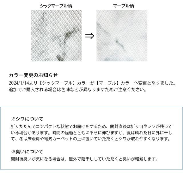 dfang ディパン 引っ掻きに強い防水クッションマット 140×420cm  大型犬用 マット 防水 クッション性 抗菌 引っかきに強い 折りたたみ カット可能 滑らない 犬用  