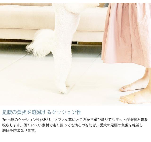 dfang ディパン 引っ掻きに強い防水クッションマット 140×420cm  大型犬用 マット 防水 クッション性 抗菌 引っかきに強い 折りたたみ カット可能 滑らない 犬用  