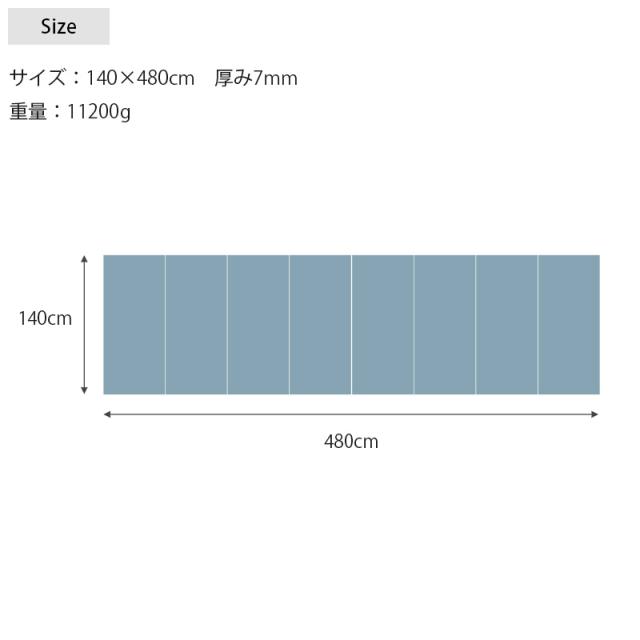 dfang ディパン 引っ掻きに強い防水クッションマット 140×480cm