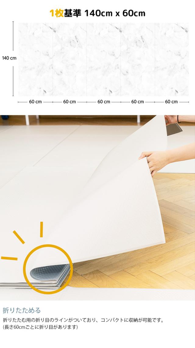 dfang ディパン 引っ掻きに強い防水クッションマット 140×660cm  大型犬用 マット 防水 クッション性 抗菌 引っかきに強い 折りたたみ カット可能 滑らない 犬用  