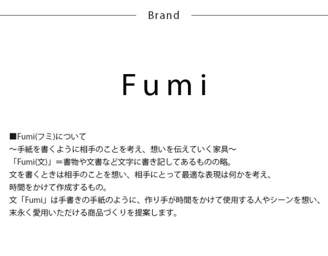 Fumi フミ クッションでくつろぐソファ ワイド ペット対応素材 交換用カバー 【本体別売】 