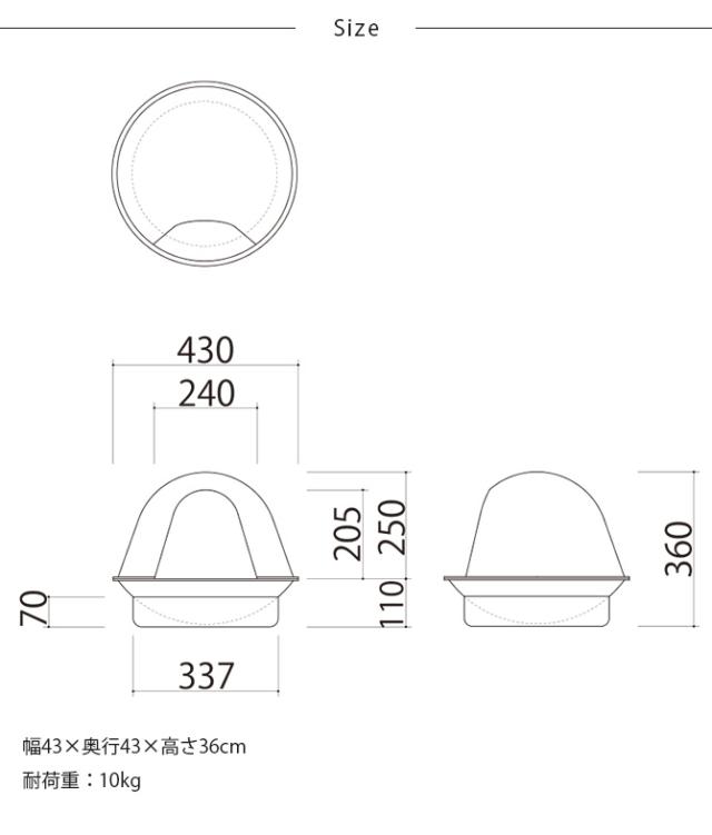 Fumi フミ ペットの家  猫用 犬用 ペットベッド ベッド ハウス 屋根付き 猫ハウス 猫ベッド おしゃれ  