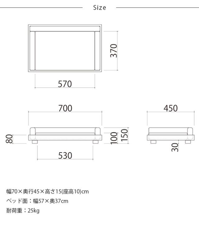 Fumi フミ ペットのベッド Mサイズ  犬用 猫用 ペットベッド ベッド 洗える ペットソファ レザー調 レザー風 革風  