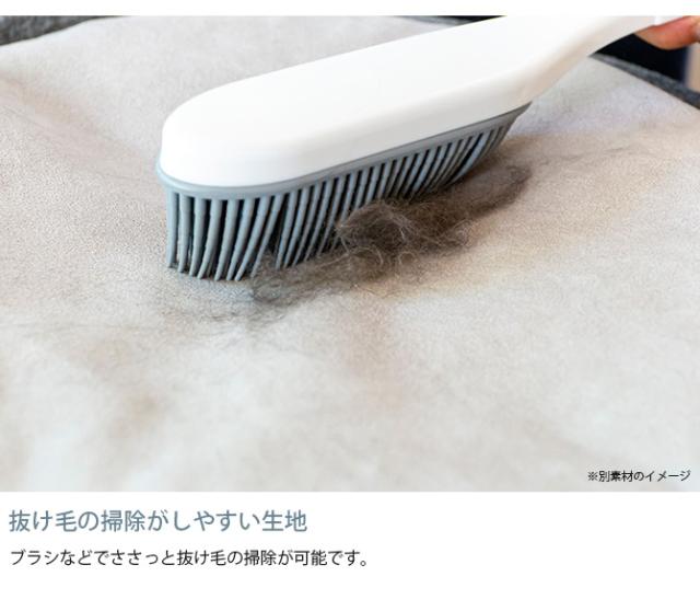 Fumi フミ ペットのベッド Mサイズ  犬用 猫用 ペットベッド ベッド 洗える ペットソファ レザー調 レザー風 革風  