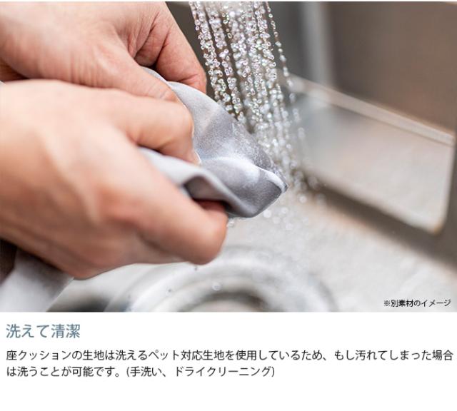 Fumi フミ ペットのベッド Mサイズ  犬用 猫用 ペットベッド ベッド 洗える ペットソファ レザー調 レザー風 革風  