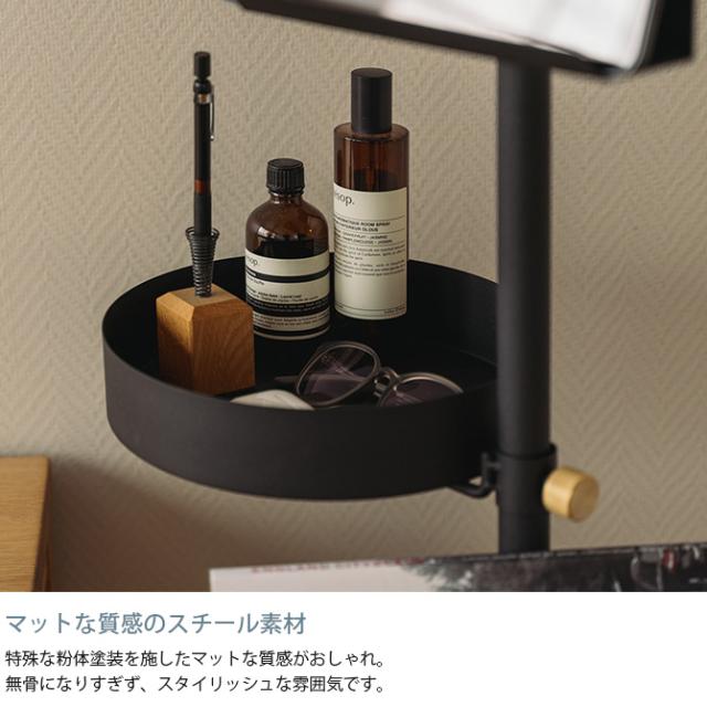 ドローアライン DRAW A LINE デスクサイドラックセット つっぱり棒 突っ張り棒 デスク横 セット おしゃれ モノトーン 北欧 アイアン ツヤ消し インテリア