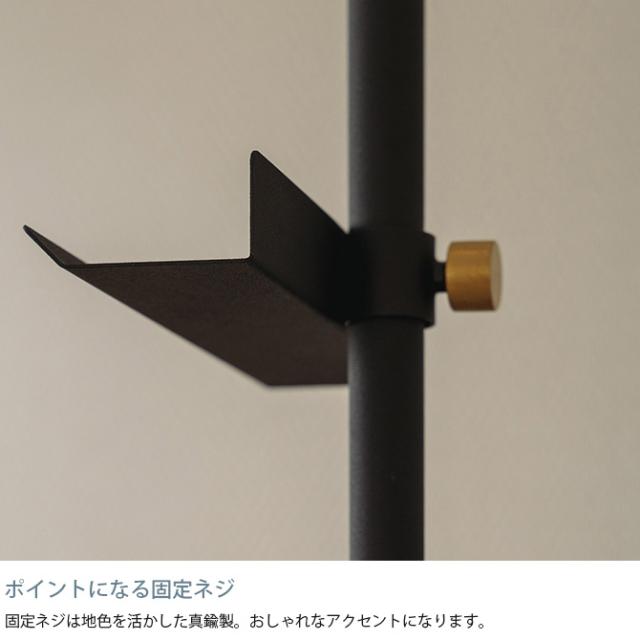 ドローアライン DRAW A LINE デスクサイドラックセット つっぱり棒 突っ張り棒 デスク横 セット おしゃれ モノトーン 北欧 アイアン ツヤ消し インテリア