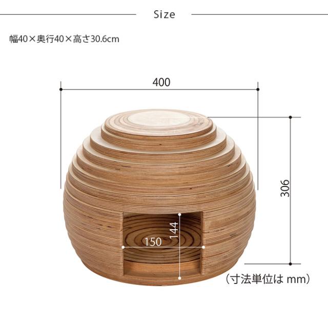 FrancePet フランスペット PE05 ねこハウス まり  猫用 猫ベッド ペットベッド ハウス 猫ハウス 木製 ボール型 おしゃれ  