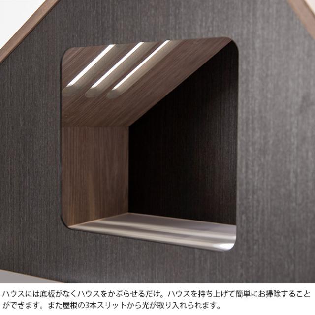 FrancePet フランスペット PE07 PETハウスソフィタイン S 犬 ドッグ ハウス ベッド ペットベッド 猫 おしゃれ 小屋 おしゃれ