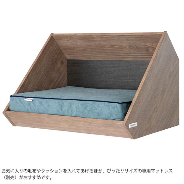 FrancePet フランスペット PE08 PETハウスステージイン  犬用 猫用 ペット ハウス ベッド 木製 ペットハウス おしゃれ  