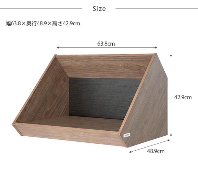 FrancePet フランスペット PE08 PETハウスステージイン  犬用 猫用 ペット ハウス ベッド 木製 ペットハウス おしゃれ  