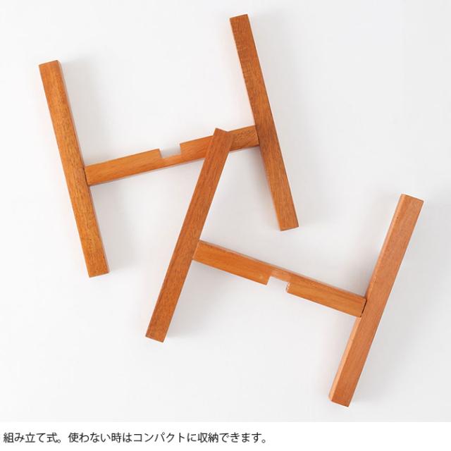 Horn Please ホーン プリーズ WOOD プラントスタンド L