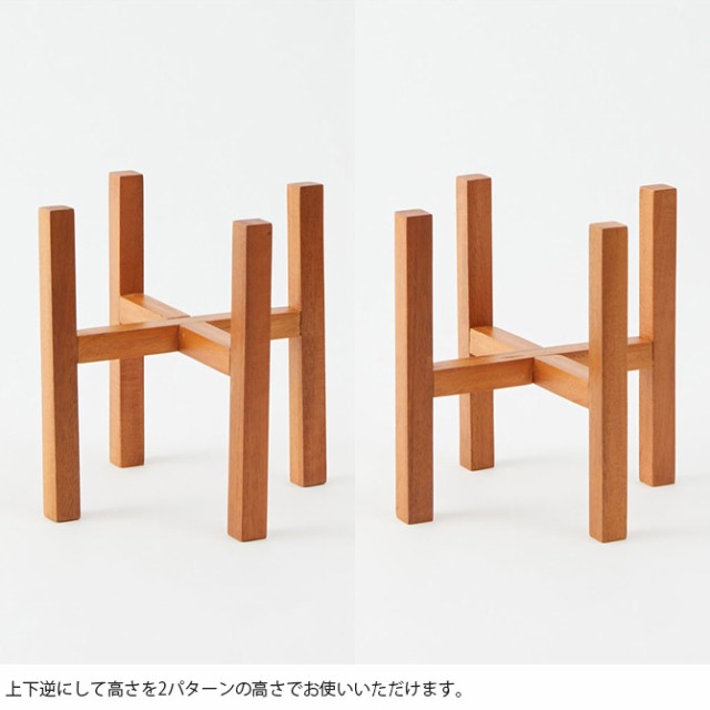 Horn Please ホーン プリーズ WOOD プラントスタンド M 