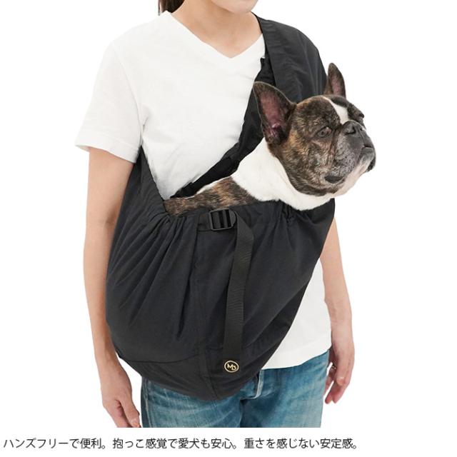 MANDARINE BROTHERS マンダリンブラザーズ MB スリング 犬用 ドッグスリング スリング 抱っこ ペットキャリー 中型犬 多頭飼い オールシーズン