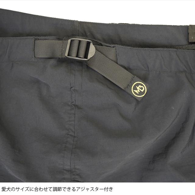 MANDARINE BROTHERS マンダリンブラザーズ MB スリング 犬用 ドッグスリング スリング 抱っこ ペットキャリー 中型犬 多頭飼い オールシーズン