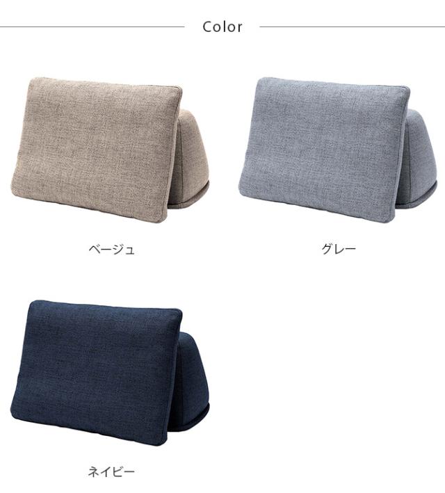 Fumi フミ 無駄のないソファ 背 