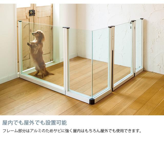 セーフテリア 600フラット マットタイプ 幅60cm×高さ60cm 犬用 ドッグ サークル フェンス ドッグサークル 組み合わせ パーツ 不透明 屋内 屋外 おしゃれ